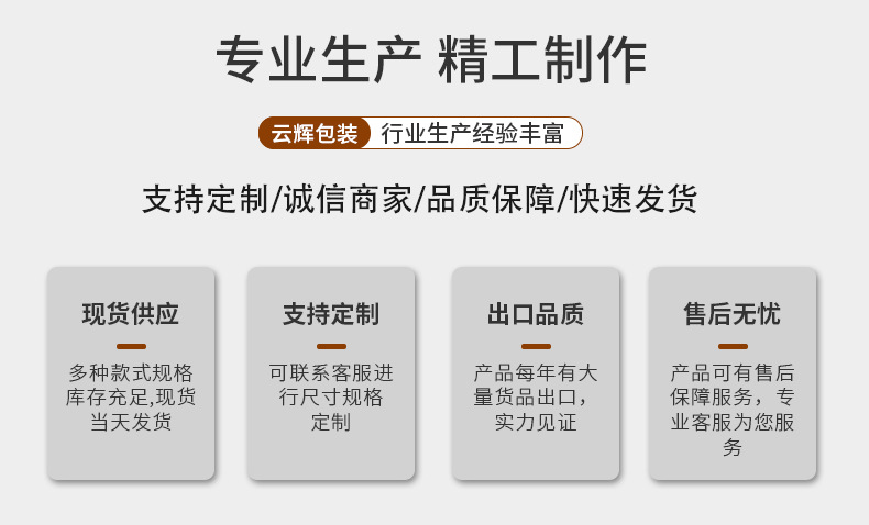 520ml沐浴露瓶 洗發(fā)水瓶洗護(hù)套裝瓶身體乳瓶PET化妝品包材批發(fā)